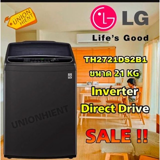 ราคาเครื่องซักผ้าฝาบน LG รุ่น TH2721DS2B1(21 kg)(สีดำ)