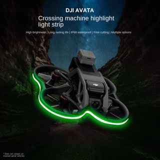 ใช้สําหรับ DJI Avata แถบไฟเรืองแสง สีสันสดใส ไฮไลท์ แถบไฟเตือนการบินตอนกลางคืน