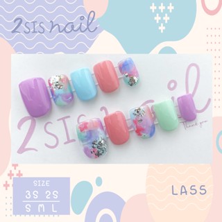 [พร้อมส่ง] เล็บเจลสำเร็จรูป  💅🏻 LA55