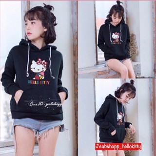 เสื้อกันหนาวแขนยาวลายสกรีนคิตตี้