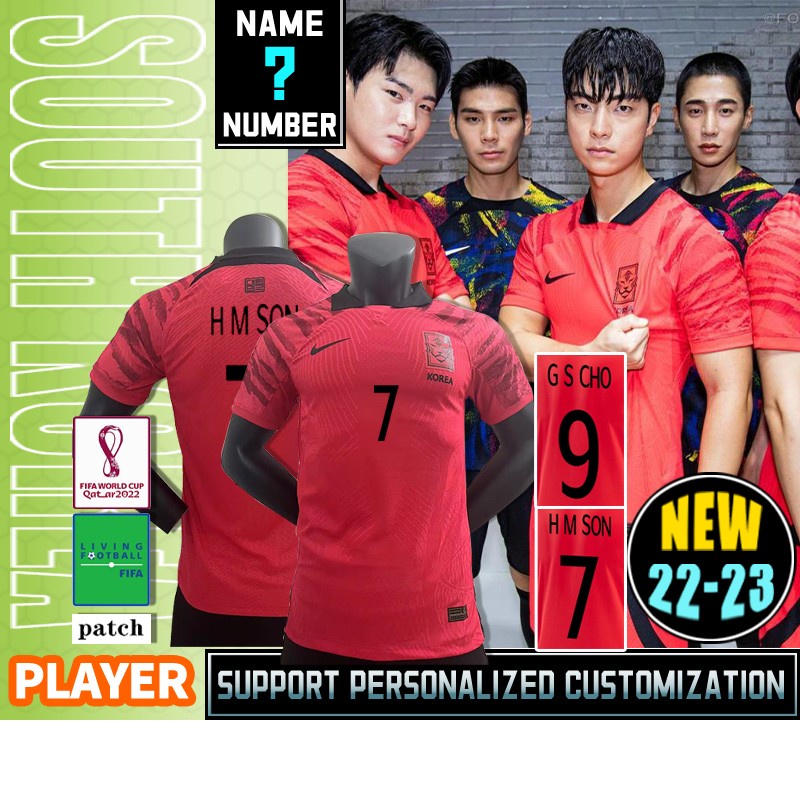 เสื้อกีฬาแขนสั้น ลายทีมชาติฟุตบอลชั้นนํา 22-23 ทีมเหย้า สไตล์เกาหลี ไซซ์ S-2XL เลือกลายได้ สินค้าพร้อมส่ง