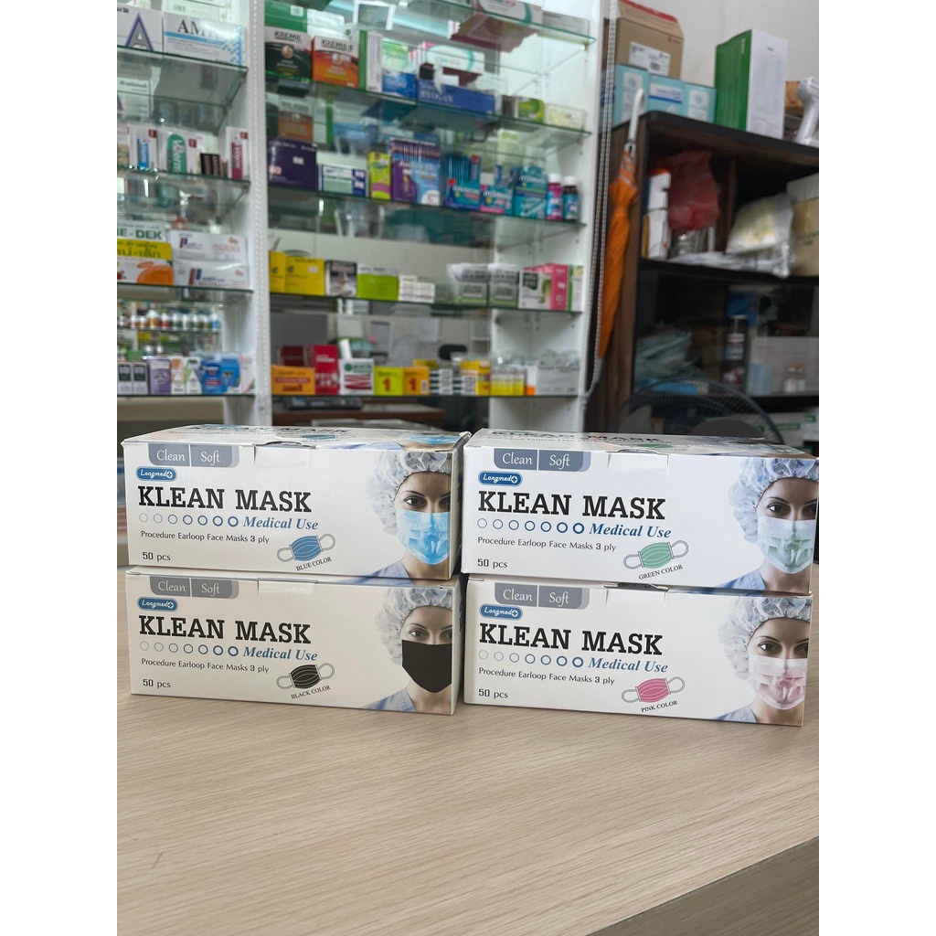 ผ้าปิดจมูก klean mask ถูกที่สุด พร้อมโปรโมชั่น พ.ย. 2024|BigGoเช็คราคาง่ายๆ
