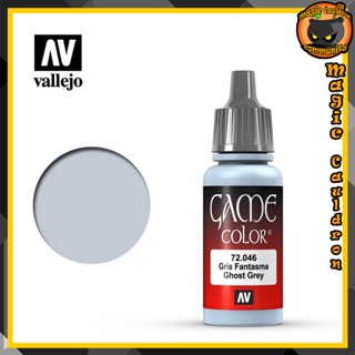 Ghost Grey 17ml. Vallejo Game Color สีอะคริลิคสูตรน้ำ