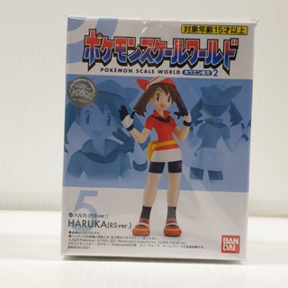 832405 Pokemon Scale World Hoenn 2 5.Haruka (RS ver.)โมเดลสำเร็จ