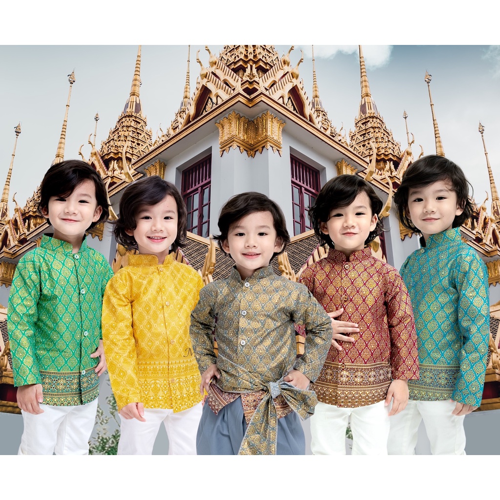 เสื้อไทยเด็ก เชิ๊ตไทยเด็กชาย เสื้อเชิ้ต ผ้าไทย เด็กชาย พี่หมื่น นานาชาติ ชุดประจำชาติไทย ชุดไทย Thai Shirt Boy