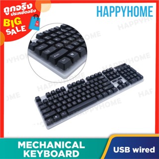 คีย์บอร์ดเกมแบ็คไลท์ 1 ชิ้น A6-8993025 Backlight Gaming Keyboard