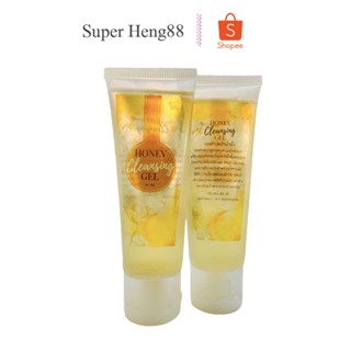 เจลล้างหน้า น้ำผึ้ง Honey Cleansing Gel