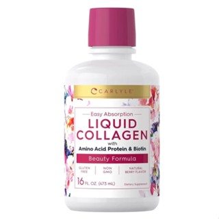 คอลลาเจนน้ำ Liquid Collagen with Biotin and Amino Acid Protein ไบโอติน กรดอมิโน วิตามินซี หญ้าหางม้า เมล็ดองุ่น