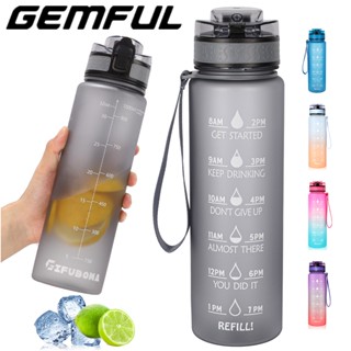 Gemful ขวดน้ำพร้อมหลอด ความจุ 1 ลิตร ปลอดสาร BPA  สำหรับพกพา