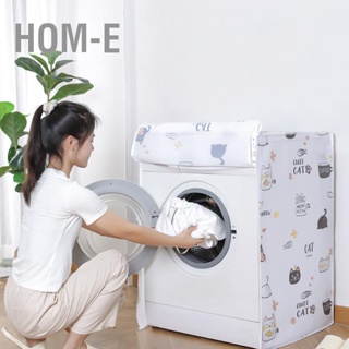 Hom-E Dust Cover Cartoon Pattern Waterproof UV Resistance Anti Dirty Thickened for 10kg Washing Machine