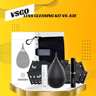 VSGO Professional ชุดทำความสะอาดเลนส์ VS-A2E สำหรับเลนส์กล้อง โทรศัพท์แล็ปท็อป หูฟัง ชุดทำความสะอาด