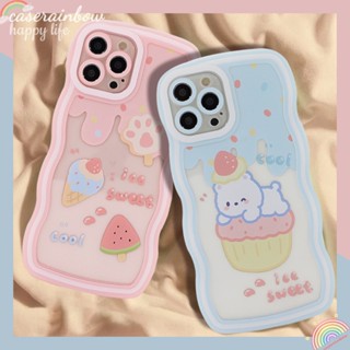 เคสโทรศัพท์มือถือแบบนิ่ม TPU กันกระแทก ลายการ์ตูนไอศกรีม สตรอเบอร์รี่ หมี ขอบหยัก สําหรับ IPhone 7 8 Plus 6 6s Plus 11 12 13 14 Pro MAX XR 14 Plus 14Pro MAX X XS MAX SE 2020