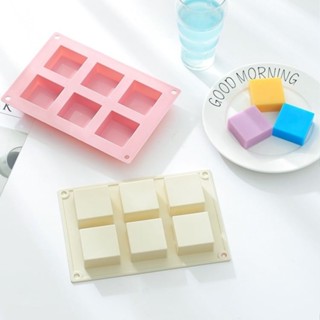 ซิลิโคน รูปทรงสี่เหลี่ยม 6 ช่อง  6 Square Silicone