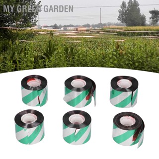 My Green Garden เทปริบบิ้นสะท้อนแสง สําหรับไล่นก สีเงิน สีแดง สีเขียว 6 ชิ้น