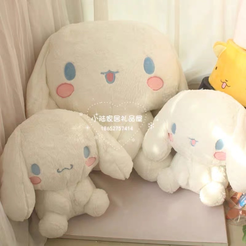 ตุ๊กตา Cinnamoroll ตัวใหญ่ ขนนุ่ม น่ารักน่ากอด มี2ขนาด