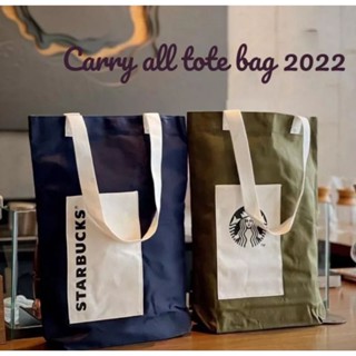 กระเป๋าผ้าสตาร์บัคส์ (Starbucks) สะพาย สียีนส์ ของแท้