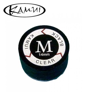 Kamui Tips หัวคิวพูลคามุย รุ่นเคลียร์แบล็ค ขนาด 14 มม. ปานกล…