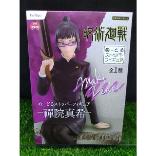 (ของแท้ หายาก) เซนอิง มากิ มหาเวทย์ผนึกมาร Maki Zenin - Jujutsu Kaisen Noodle Stopper Figure