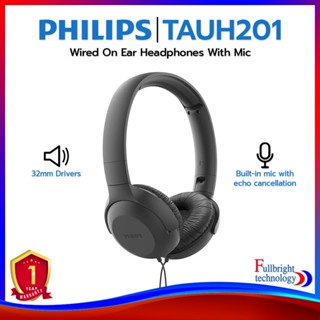 Philips TAUH201 On Ear Wired Headphones With Mic หูฟังออนเอียร์คุณภาพสูง รับประกันศูนย์ไทย 1 ปี