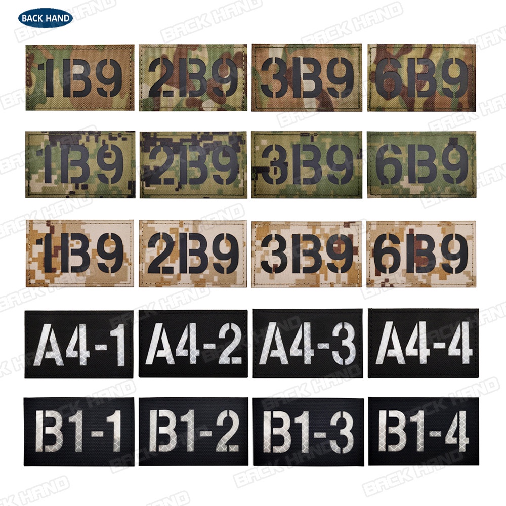 ซีลซีล GK Call Number Badge IR Morale Badge IR Fabric Night Identification Badge รหัสหมายเลขสะท้อนแสง Call Number Armband