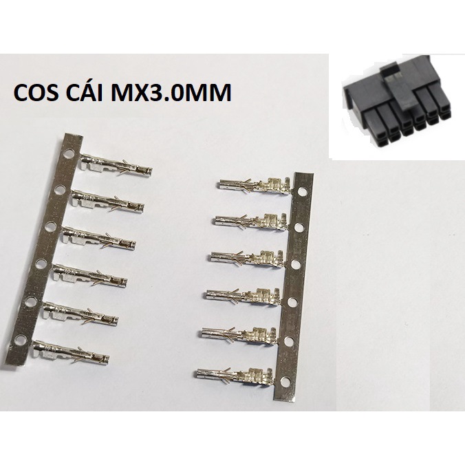 ขั้วต่อตัวผู้และตัวเมียสําหรับแบบขั้วต่อ MX3.0mm (เฉพาะขั้วต่อ cos) (MX3.0, MX 3.0)