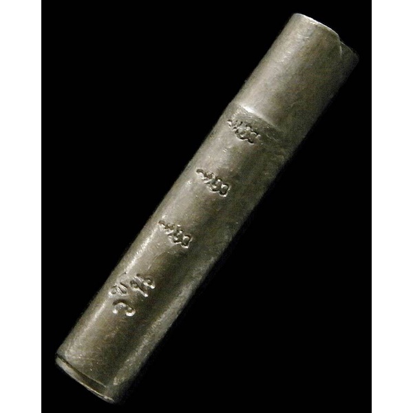 หลวงพ่อตัด วัดชายนา ตะกรุดโทน มหาอุตม์ 4 โค๊ต เนื้อตะกั่ว ยาว 1.5 นิ้ว ปี 2548 - นิว พระเครื่อง New Amulet