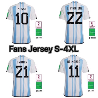 เสื้อกีฬาแขนสั้น ลายทีมชาติฟุตบอล Argentina Home Fans Issue Kit World Cup 2022 สินค้าพร้อมส่ง*