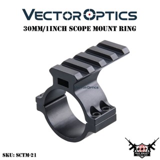 30MM/1INCH SCOPE MOUNT RING