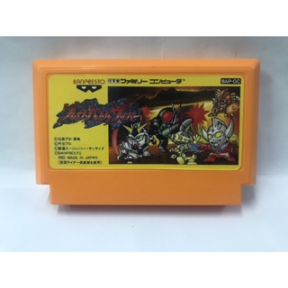 ตลับ FC ตลับ Famicom  Great Battle Cyber  ( ตลับ Repro) กันดัม ตลุยด่าน ตลับพิเศษพลังไม่ลด