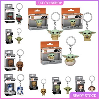 FUNKO พวงกุญแจ จี้ Star Wars Yoda Mandalorian C-3po Luke Skywalker Chewbacca R2-D2