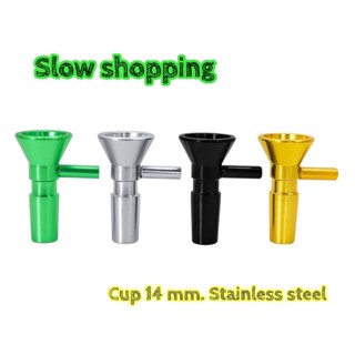 cup 14mm. stainless steel ส่งจากไทย