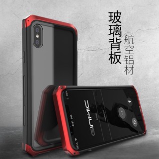 A036เคส CLASS ELEMENT case glass 7G SE2020 8G 7PLUS 8PLUS X XR XSMAX IPHONE11 11PRO 11PROMAX