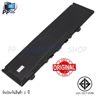 แบตเตอรี่ Dell ของแท้ F62G0 สำหรับ Dell Inspiron 137370, 5370 Vostro 5370 Series Dell Battery Notebook แบตเตอรี่โน๊ตบุ๊ค