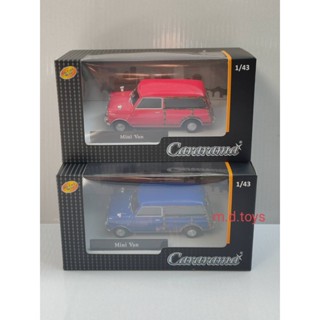 รถโมเดลเหล็ก Mini Van Scale 1/43 Brand Cararama