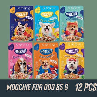 อาหารเปียก Moochie มูชี่ อาหารสุนัขเปียก (สูตรดูแลเฉพาะ) แบบโหล 12ซอง 85g