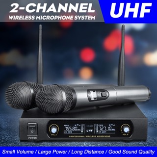 ไมโครโฟนไร้สาย UHF 110-240V 2 ช่องสัญญาณ สําหรับร้องคาราโอเกะ ปาร์ตี้