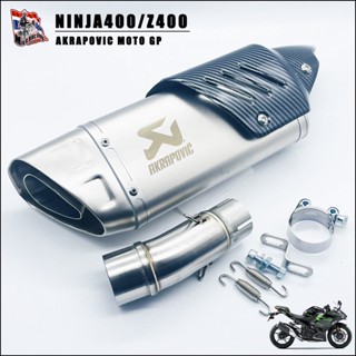 Arapovic GP พร้อมสลิปออน รถ NINJA400 / Z400 ตรงรุ่น เสียงดี