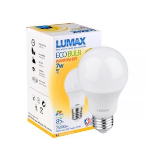 หลอด LED LUMAX ECO BULB 7 วัตต์ WARMWHITE E27