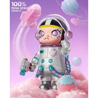 พร้อมส่ง Space Molly 100% ของใหม่ แกะเช็คการ์ด ยังไม่แกะซอง