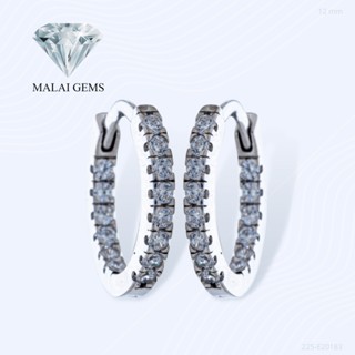 Malai Gems ต่างหูเพชร เงินแท้ Silver 925 เพชรสวิส CZ เคลือบทองคำขาว รุ่น225-E20183 แถมกล่อง ต่างหูCZ ต่างหูเงินแท้