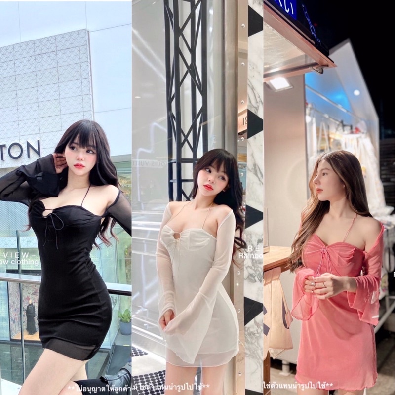 เดรสซีทรูรุ่นใหม่งานปาดไหล่แขนยาวผูกหน้าสวยมาก