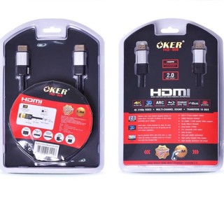 OKER HDMI 609 สายหุ้มยาง 1.8M HDTV, Sony PS4, Xbox, Sky HD box, HD-DVD, Blu-Ray แชร์: