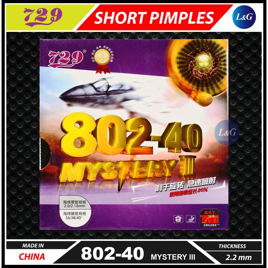 มิตรภาพ 729 802-40 Mystery III สิวสั้นพร้อมฟองน้ํายางปิงปอง Getah Ping Pong