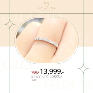 Gala Gems แหวนแถว แหวนเพชรแท้ ตัวเรือน 10K Gold ประดับเพชรเบลเยี่ยมแท้ มีใบรับประกัน Engagement Diamond Ring รหัส R0057