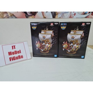 [Banpresto] มือ 1 ของแท้ ตัวแทน  Thousand Sunny One Piece Mega WCF Special Gold Color พร้อมส่ง