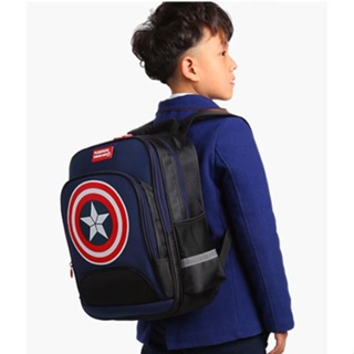 กระเป๋าเป้ ใส่หนังสือ สำหรับเด็ก Captain America Elementary School