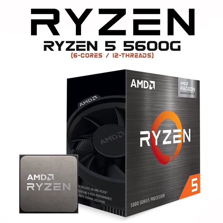 [ถูกสุดๆ] CPU (ซีพียู) AMD AM4 RYZEN 5 5600G 3.90 GHz รับประกัน 3 ปี