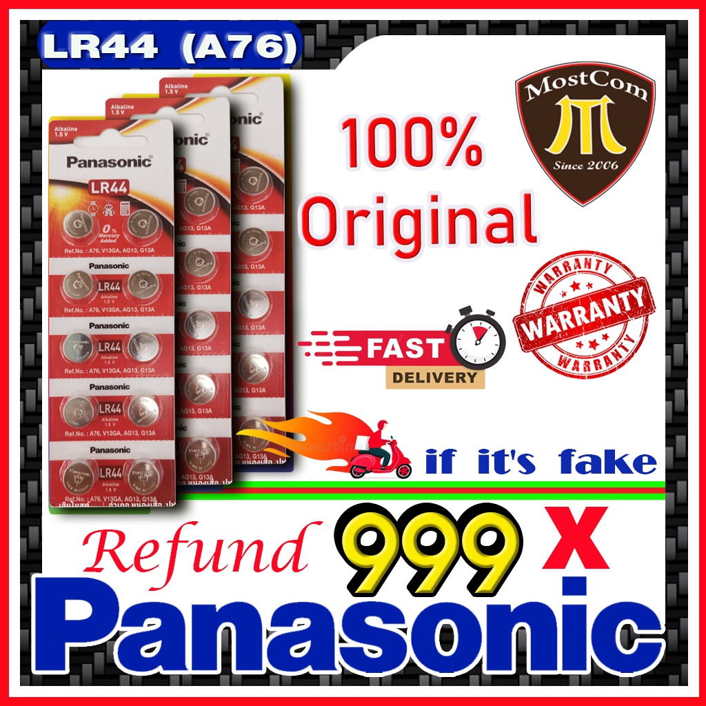 Panasonic LR44 A76 AG13 1.5V New Battery Button lithium Batteries Cell Coin (Original : from Panason