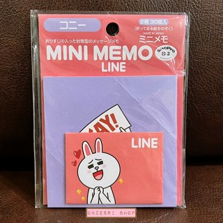 เซ็ตกระดาษจดหมายแบบมินิ LINE FRIENDS Mini Memo Vol.2 ลายกระต่าย Cony Okay กระดาษพับเป็นซองได้