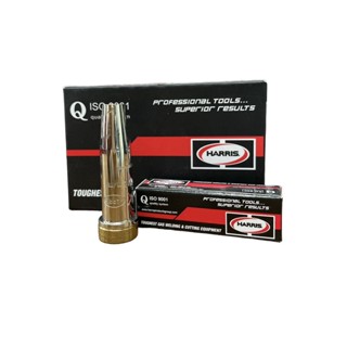 HARRIS นมหนู หัวตัดแก๊ส ทองเหลือง รุ่น 6290 #เบอร์ 0,1,2,3 *** ราคาสินค้าต่อ 1 ชิ้น ***